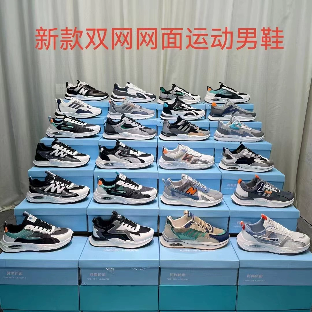 Облегченная обувь для мужчин и женщин AJ спортивная повседневная обувь для физических магазинов