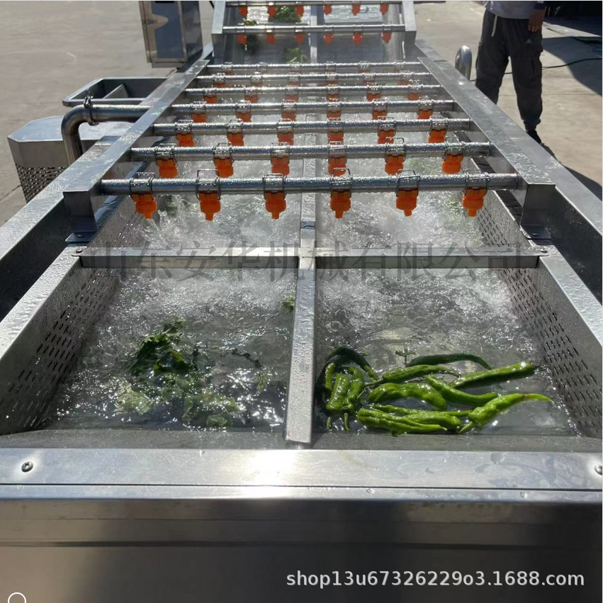 氣泡清洗機