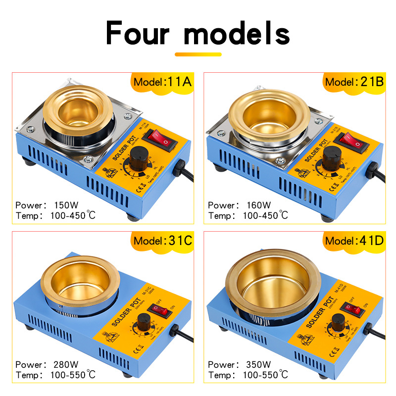 跨境货源可调温镀钛焊锡炉 150W-350W小型恒温锡锅浸锡熔炉 厂家
