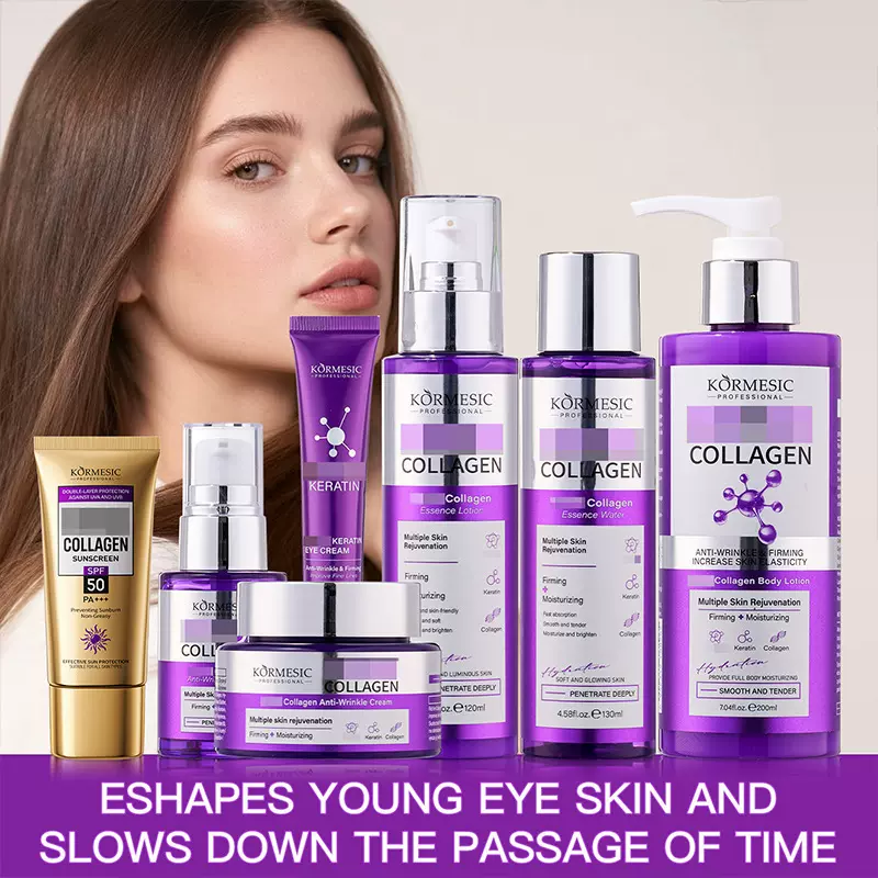 KORMESIC胶原蛋白五件套面部护理系列Skincare护肤跨境外贸批发