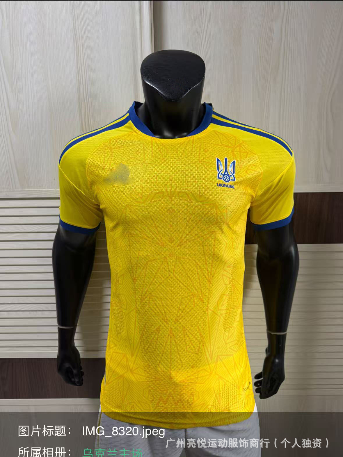 2627 Camiseta de jugadores de la Copa del Mundo Argentina Italia Alemania Inglaterra Francia Portugal México