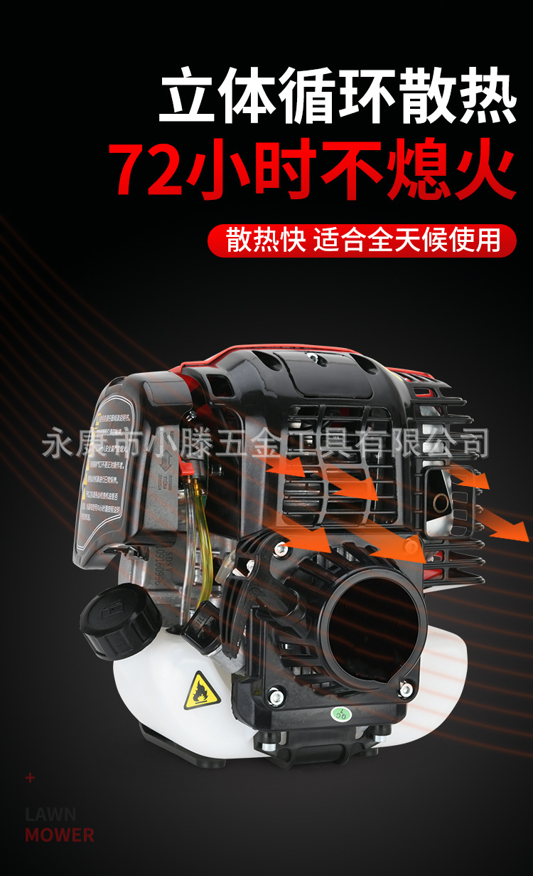 详情图片_12.jpg.png