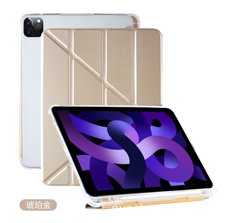 Ipad変形y折り畳み保護カバーair 5側にペン溝10.2tpuボトムケースpro12.9革カバーを適用します。|undefined