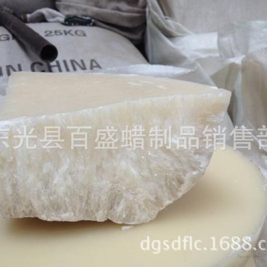 川蜡 川蜡粉抛光上光 虫白蜡 玉器上光