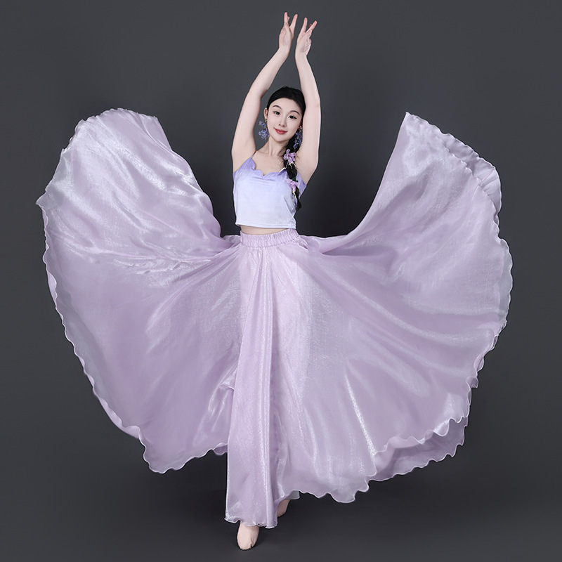 Classical Dance Skirt, Half Skirt, Photography, Pearlescent Skirt, Chinese Dance, Modern Dance Art Test