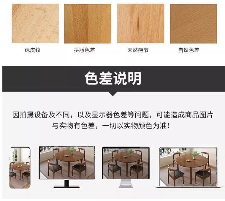 0b16c395-0255-49e5-b468-eef77842dbf1.jpe