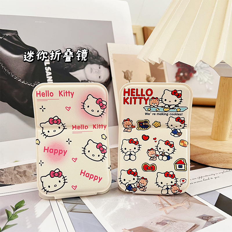happy凯蒂猫女生学生宿舍办公室随身携带小镜子叠桌面镜化妆镜|undefined