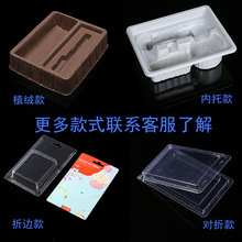 ���ƃ��� ��͸����PVC/PET/���|���r ���������ɴ�Ӷ������܃���