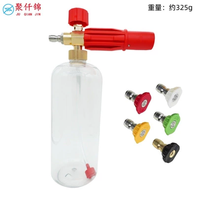 Machine Red Transparent Foam Spray: High pressure car wash water gun - type-c-red-1l-foam-pot-transparent-pot-5-color-nozzle