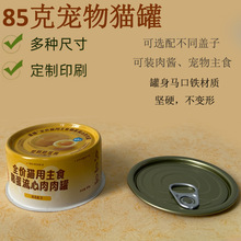 85ȫèʳ쵰 634СʳƷԲƬ