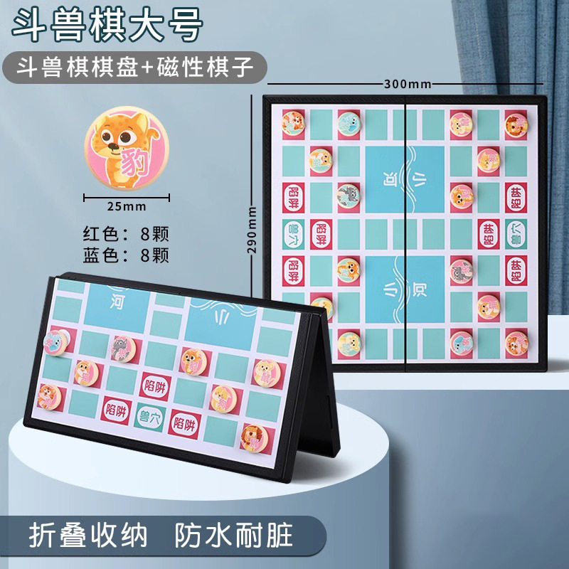マグネットボードの磁石駒|undefined