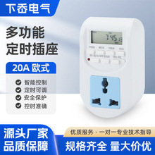 ๦ܶr20A Wʽr r N Դ ʽӋr