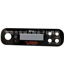 PC PVC�ǿ�����ɫ͸������˿ӡ������ʾ��徵Ƭ