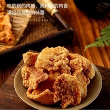 ���fϲ�i�����ִ�W�t��ʳ�����廨��֬���������������g���΢��