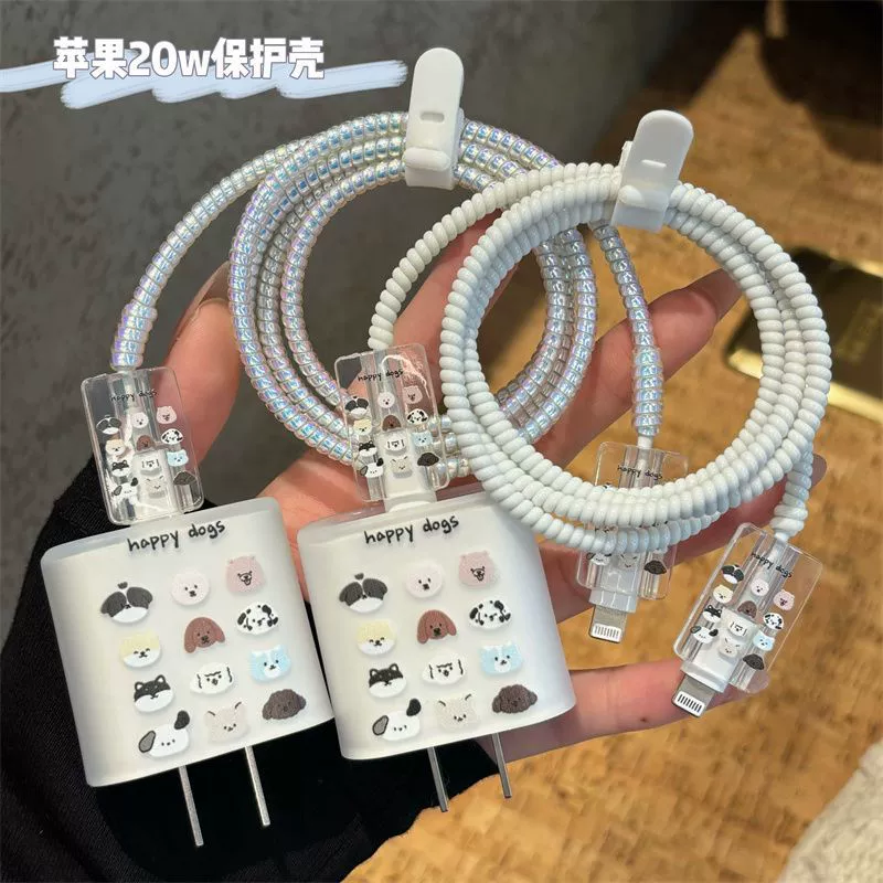 Защитный чехол для зарядного устройства Apple 16 с дизайном в виде собаки, чехол для зарядной головки 20 Вт, защита от повреждений для кабеля передачи данных iPhone