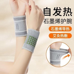 ʯīϩ�o����Ů��Ť���p���҃����\��͸�⋌�������԰l�ᱣů