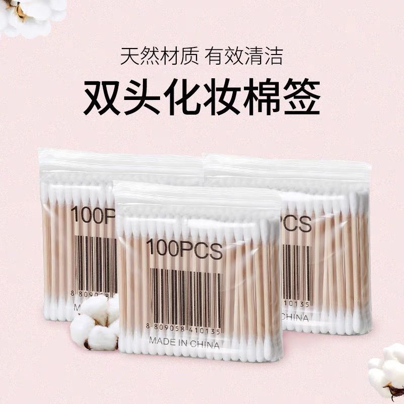 Cotton swabs