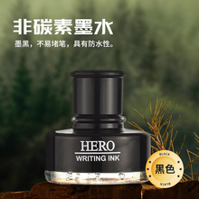 2P80��īˮ��Ӣ��䓹P��īˮ��̼����Ʒ�|īˮ�̄��k����ɫ��