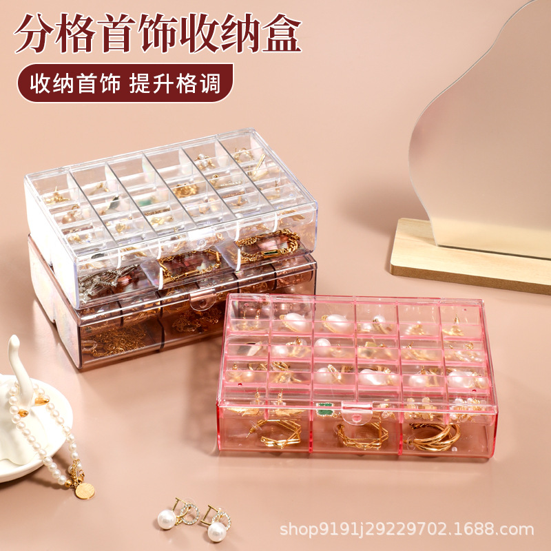 New Transparent Jewelry Storage Box Large Capacity Ring Earrings Necklace Bracelet Home Internet Celebrant Flip-on Jewelry Box
