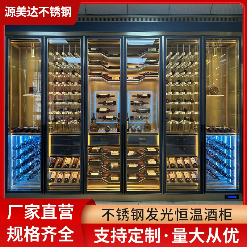 Высококачественный винный завод из нержавеющей стали с постоянной температурой и влажностью Винный витринный шкаф Ресторан Бар Клуб Вилла из нержавеющей стали Винный шкаф