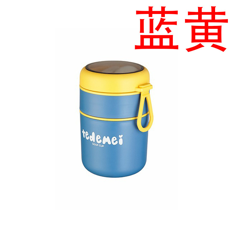 Taza redonda de sopa con aislamiento de acero inoxidable, taza de desayuno, taza de avena, taza de agua con leche, mini olla de sopa de reemplazo de comidas para trabajadores de oficina portátil