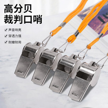 �������Б���Ӗ�������w���ώ��@��̾����I�������P�������