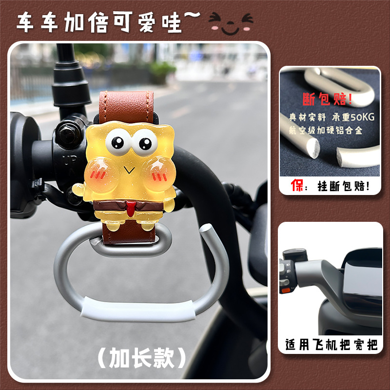 [업그레이드 및 확장 버전] 리틀 씨 브라운 [넓어지고 길어짐 / 50kg 내부 파손 보장 / 항공 솔리드 알루미늄 / 가죽 벨크로 / 안정적이고 내구성]