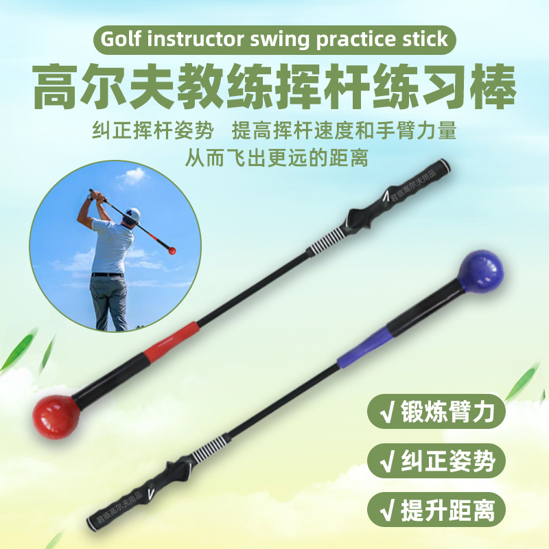 �߶��������հѽ���������ʵ�Ĺ轺��ͷ�����͸��������Ӹ���ϰ��