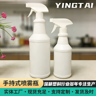 �ݼy���χ��Fƿ500ml����Һƿ���ۃ�ƿ�����`ƿ�ֿ�ʽ���χ��Fƿ