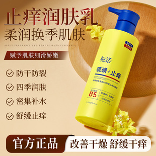 �d�Z���ֹ�W���w���̝����������Ƥ�����w¶�߱������w��