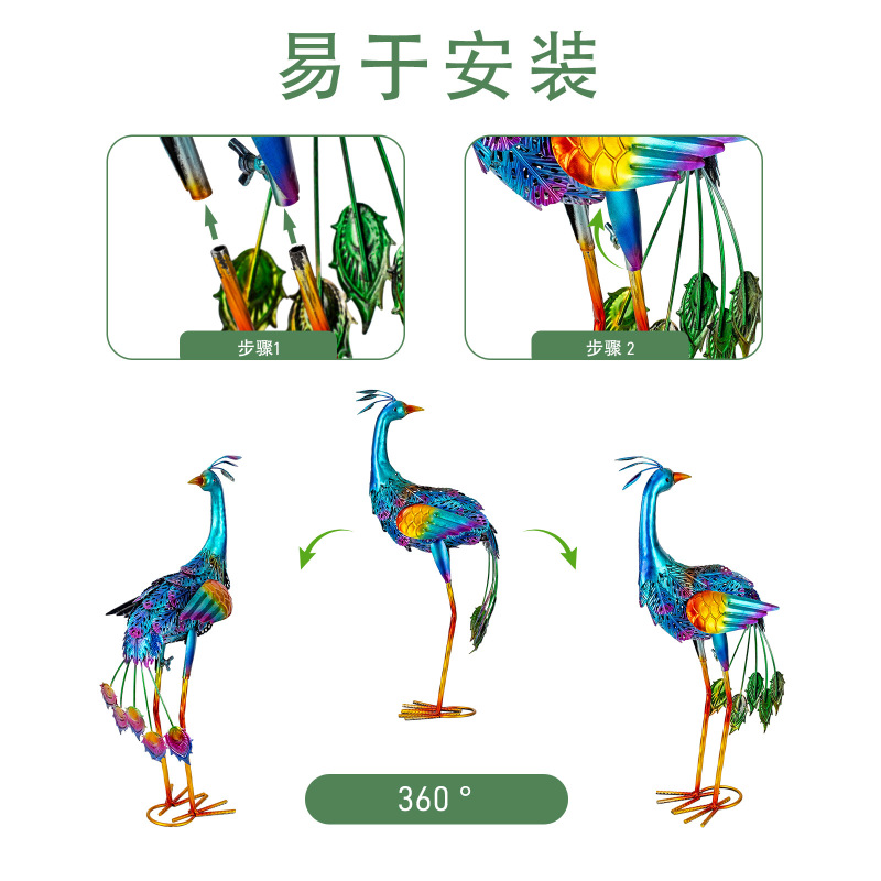 国境を越えた孔雀の金属装飾品、ヴィラガーデンの景勝地、創造的な装飾と造園、模擬孔雀の装飾品、鉄工芸品|undefined