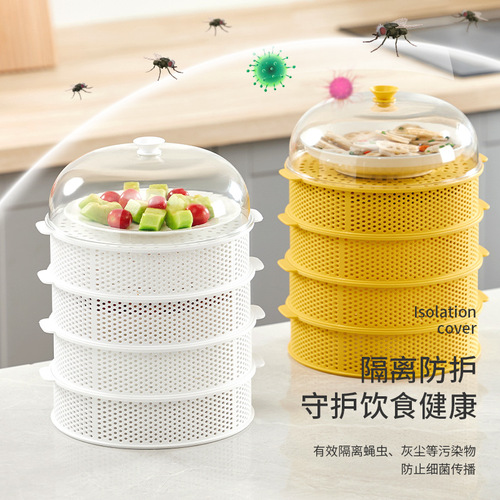 Multifunctional stackable hollow vegetable cover food cover multi-layer double-ear side vegetable basket tableware storage box fruit and vegetable cleaning basket