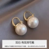 #01-Pearl White-E006