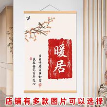 ƽ��ϲ�ָ��ֵ����װ�λ��鷿��������ʽ�ֻ�������ڵ�����һ�