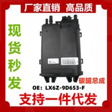 �m��춸�������̼�޿���늳��yȼ��������LX6Z-9D653-F