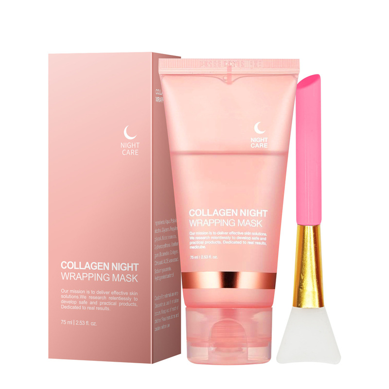 跨境水解胶原蛋白撕拉面膜Collagen Night Wrapping Mask面部保湿|undefined