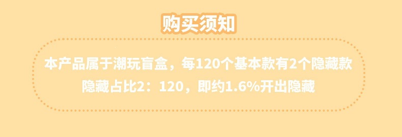 120.jpg