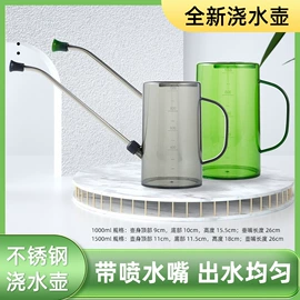 园艺工具;园艺灌溉工具;其他园林资材
