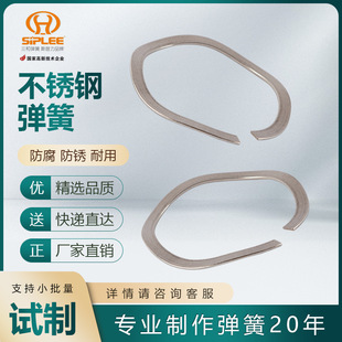 �S��ֱ�����P䓏���S17700���Ώ��ɉ|Ȧ���P䓏��ɓ�Ȧ�_�ڭh���l