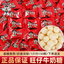 ����ţ����ϲ��ɢ�b���l�Y���������e��ͯ��ʳƷ��؛�ǹ�ϲ�ǰ��]