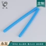 多功能负压硅胶花洒硅胶管