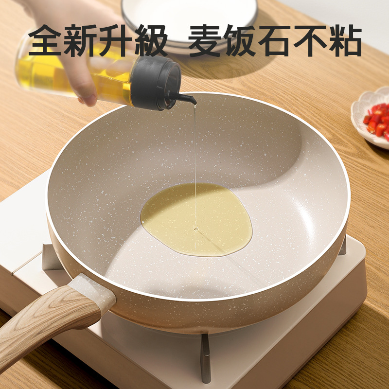 Piedra de arroz antiadherente panela de aluminio casera horno electromagnético cocina de gas pan general salsa de filete y freidora de huevos