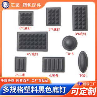 �F؛��������PVC���� ܛ�z�p��܇�����_ ����ײ�3*4�����_�