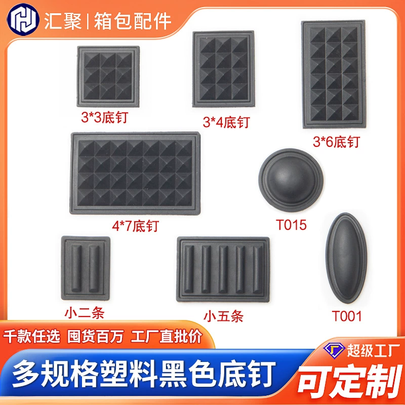 Готовые школьные сумки, основа из ПВХ, мягкая резиновая строчка, замачивание ног, пластиковые ногти 3*4 на дне сумок.