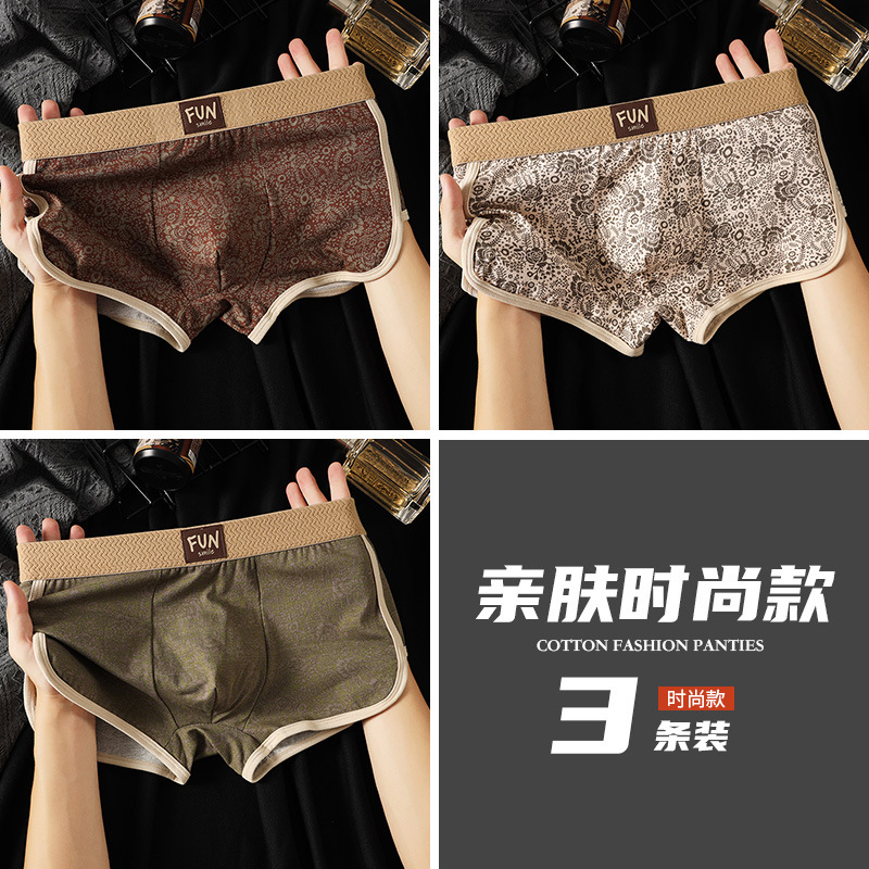 Pantalones interiores de hombre de alta calidad de hombre pantalones cortos de hombre, pantalones de cuatro esquinas de hombre, pantalones interiores de algodón