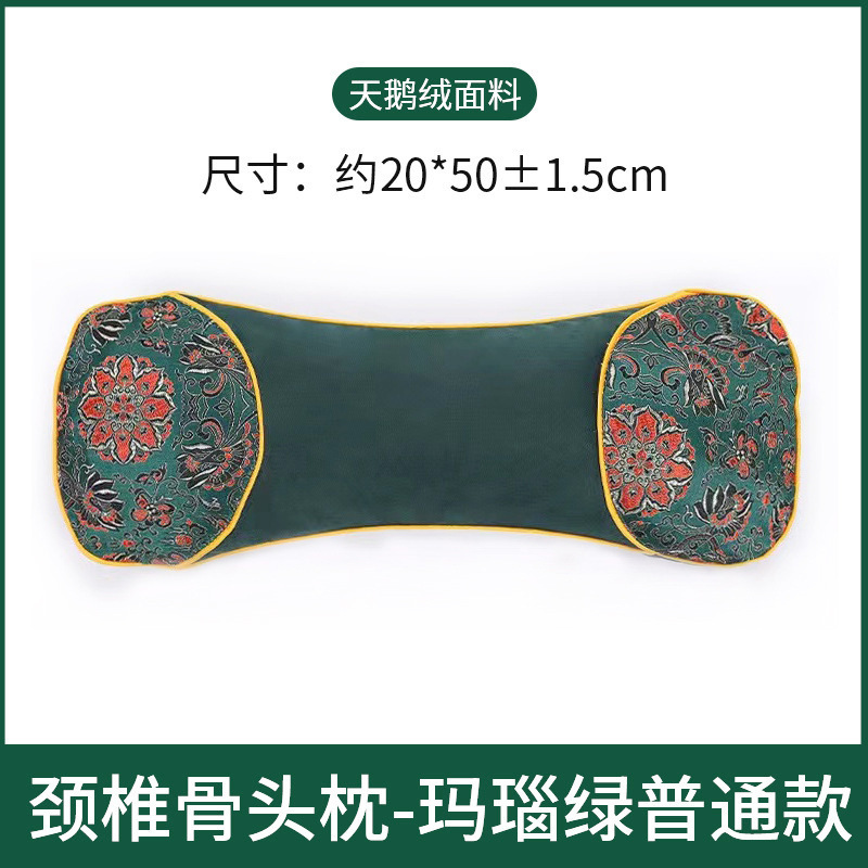 艾草加热骨头枕usb多功能颈椎养生枕艾绒艾叶枕头护颈枕一件代发|undefined
