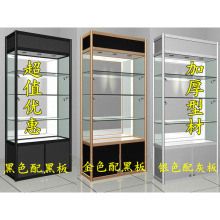 ��Ʒ���|��̨��Й����aƷ؛������������i�Ʒ��܇����չ��