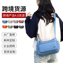 �羳�r��б���Ů�p��Ů�����e���s�������μ�б������Ӌ�����