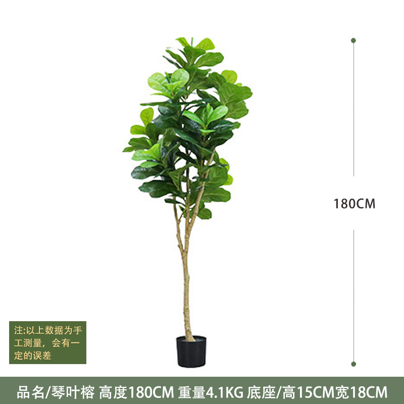 Decoración interior de plantas verdes de simulación de gran tamaño, plátano de bambú, gigantesco, plantas verdes falsas en maceta, paisajismo de plantas de simulación al por mayor image 37