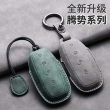 �m��2022���v��D9耳���23��N7���Ƥev����܇DM-i��ȫ��PHE
